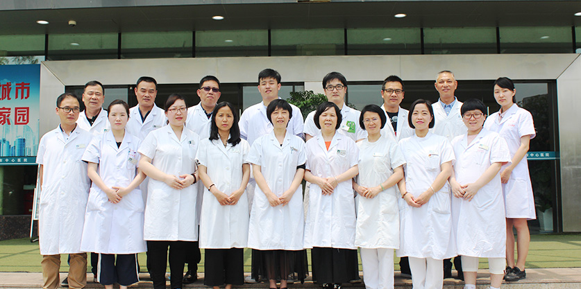 耳鼻喉科 温州市中心医院 温州市肿瘤医院 温州市医药科学研究所 国家级卒中中心 温州市产前诊断中心