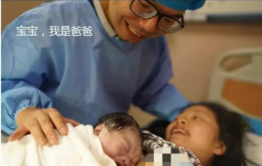 宝宝，我是爸爸_副本.jpg