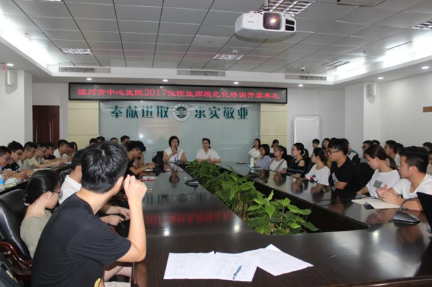 微信图片_20170919150233_副本.jpg