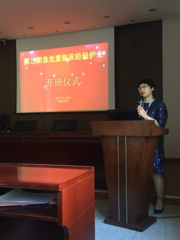 微信图片_20180430152431_副本.jpg