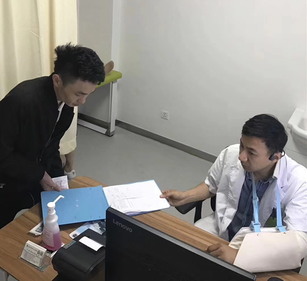 微信图片_20180516150511_副本_副本.jpg