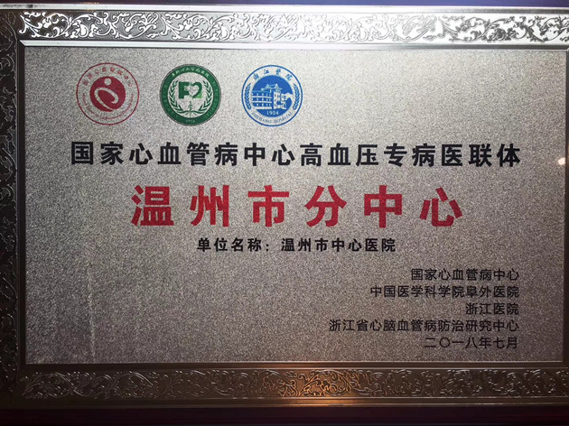微信图片_20180712101416_副本.jpg
