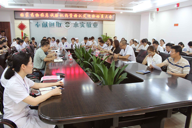 QQ图片20180917112205_副本.jpg