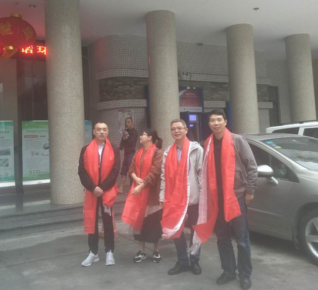 微信图片_20180926105705_副本.jpg