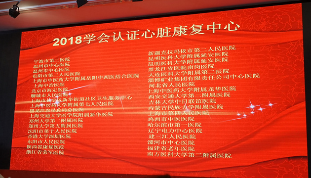 微信图片_20181107093942_副本.jpg