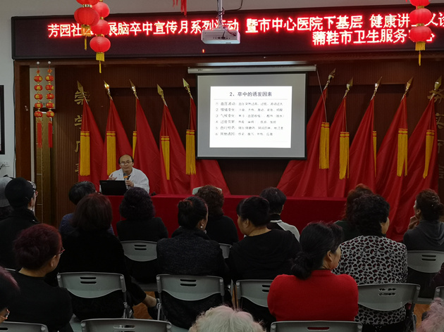 微信图片_20181126092344_副本.jpg
