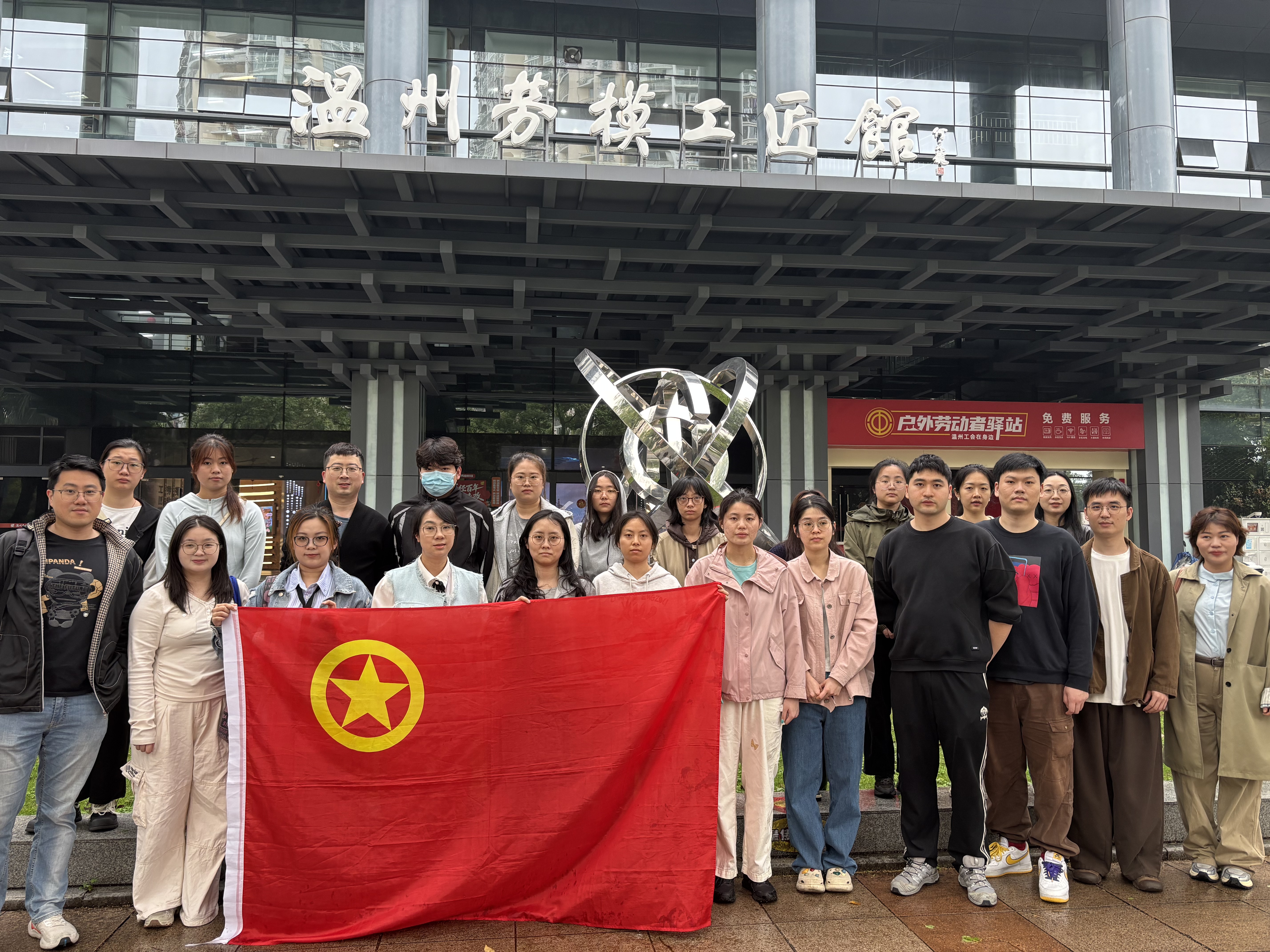 微信图片_20260423154608_11_1531.jpg