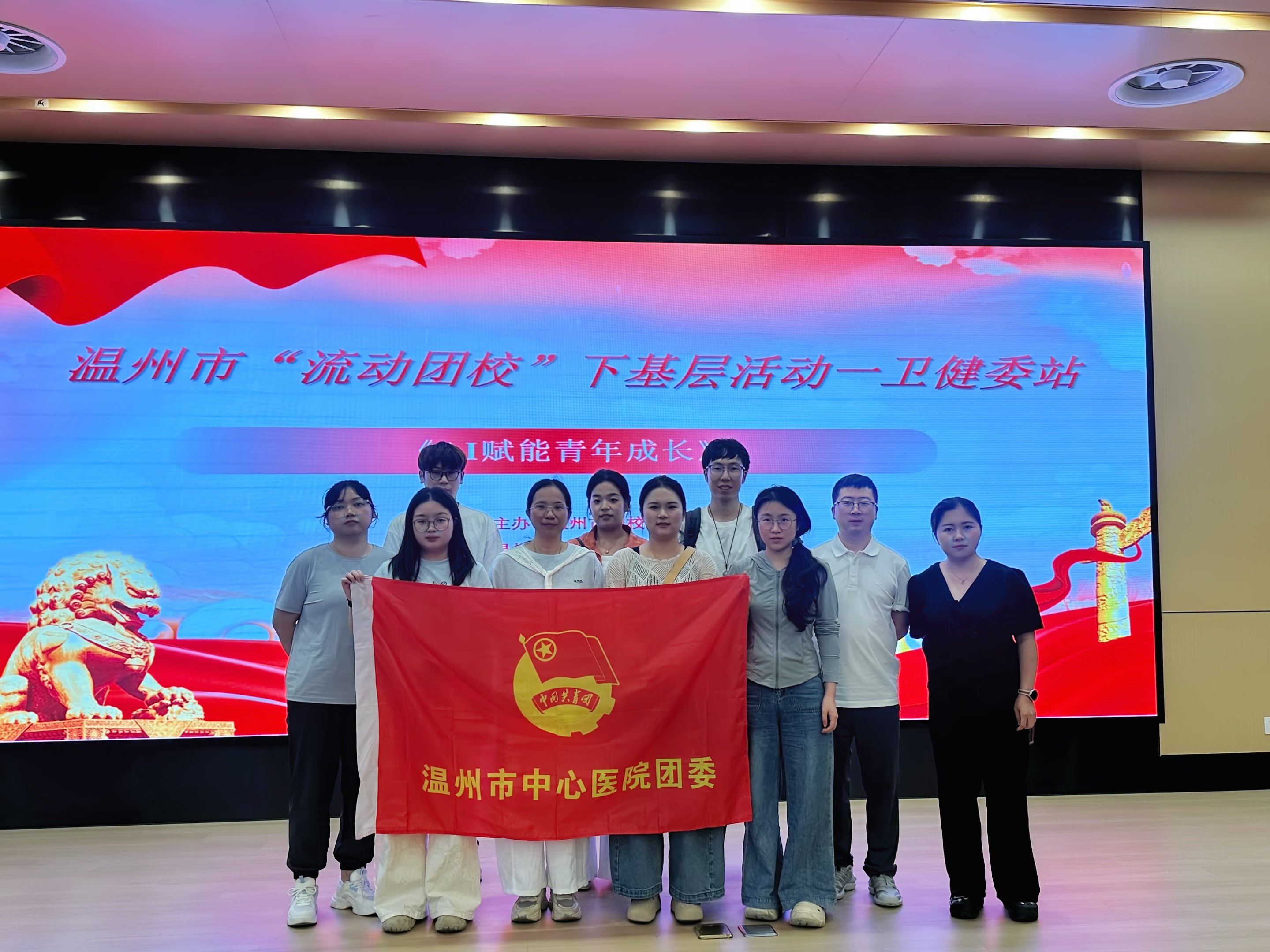 微信图片_20260529140223_767_43.jpg 微信图片_20260529140223_767_43.jpg