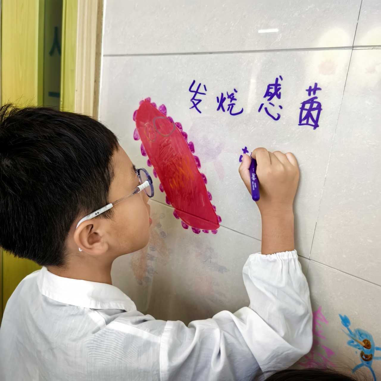 墙绘细菌.jpg 墙绘细菌.jpg