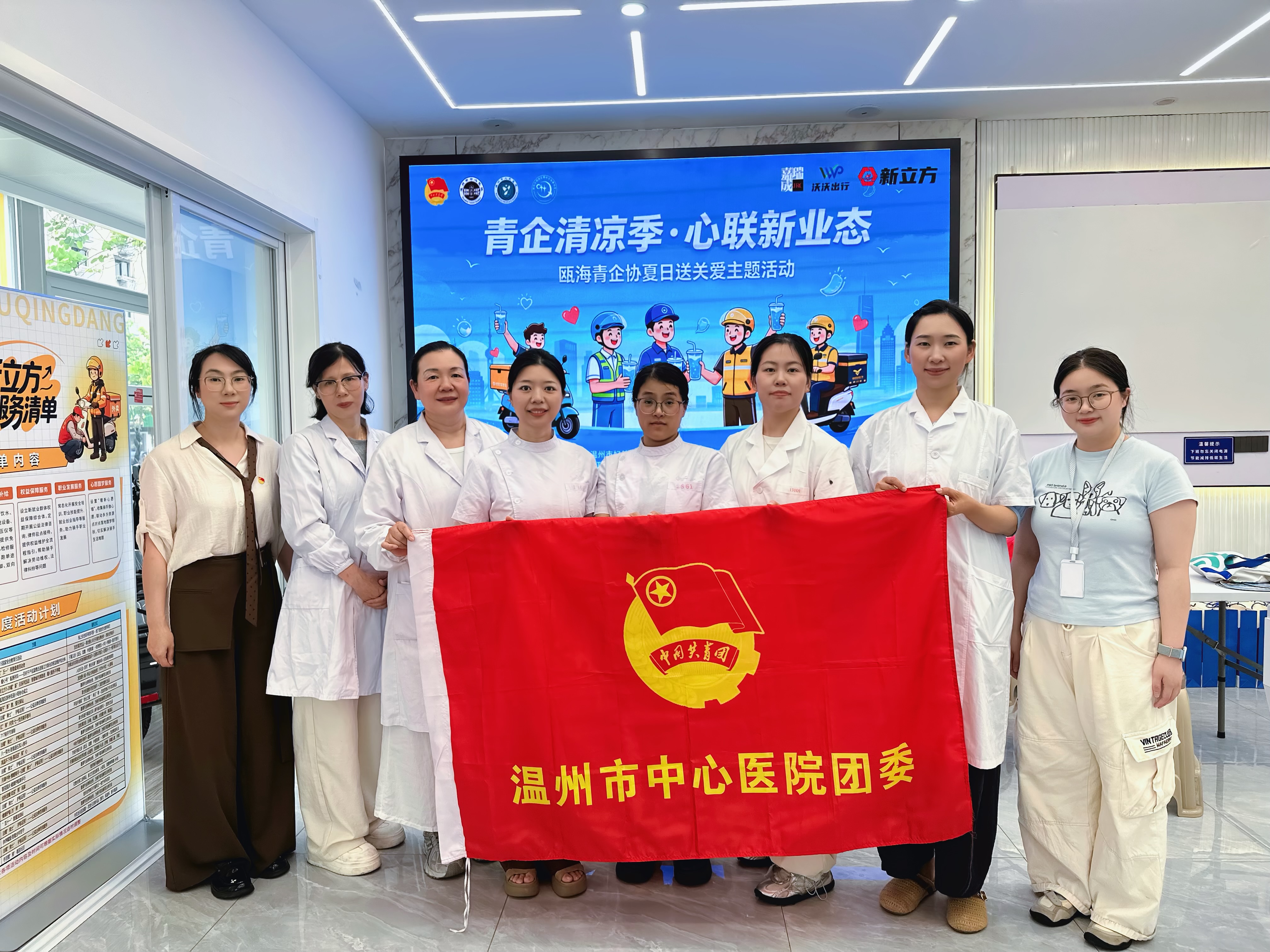 合照.jpg 合照.jpg