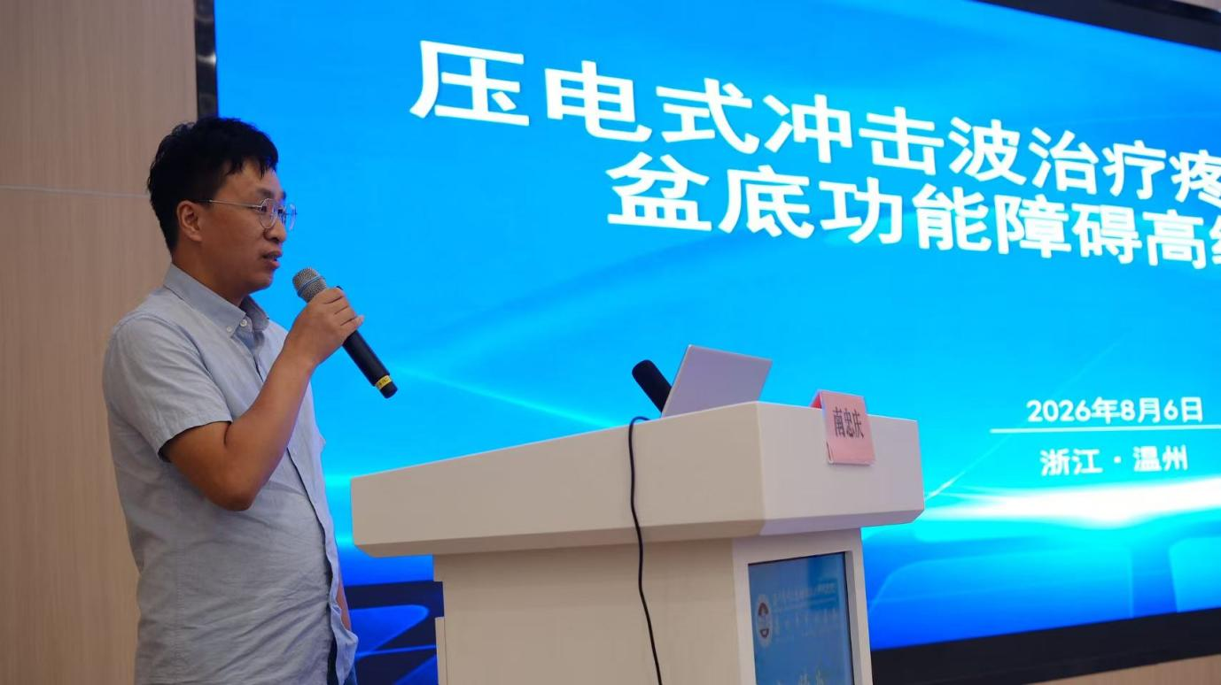 图片 3.png